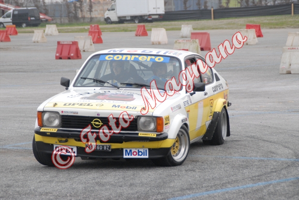 DSC_0073.jpg